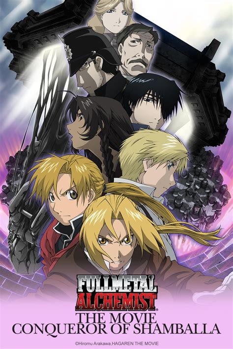 yesmovie fullmetal alchemist: the conqueror of shamballa